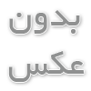چطور نمای ساختمان را جذاب‌تر کنیم؟